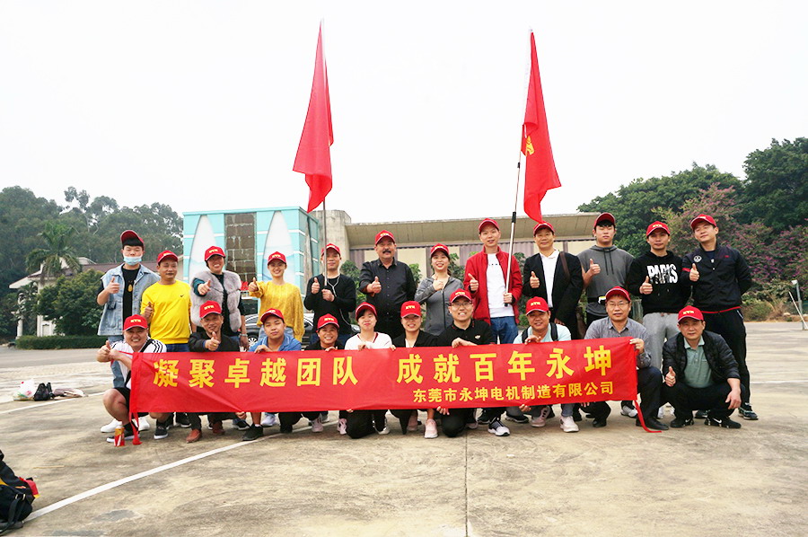 DSC07457.JPG