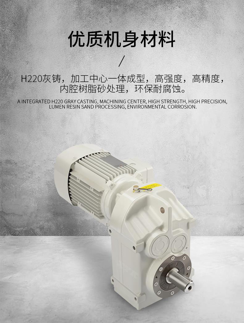 シグマー 平行軸単相400Wフランジ取付形減速機 SMF20440(4352789)[法人・事業所限定][外直送元] DIY・工具 |  grupofranja.com